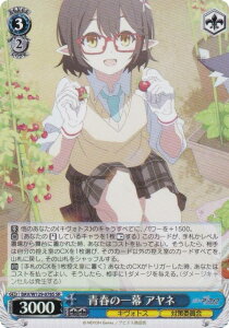 @CXV@c BAV/W129-078S ẗꖋ Al (SR X[p[A) u[X^[pbN u[A[JCu The Animation