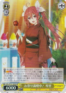 @CXV@c DAL/W131-003S Ղ薞iI ՗ (SR X[p[A) u[X^[pbN f[gEAECu Vol.3