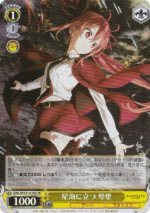 @CXV@c DAL/W131-010S Cɗ ՗ (SR X[p[A) u[X^[pbN f[gEAECu Vol.3