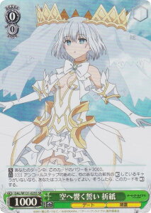 @CXV@c DAL/W131-025S ֋ ܎ (SR X[p[A) u[X^[pbN f[gEAECu Vol.3