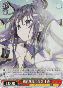 @CXV@c DAL/W131-044S ^C \ (SR X[p[A) u[X^[pbN f[gEAECu Vol.3