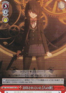 @CXV@c DAL/W131-059S 󂳂ĂyZ̒ez (SR X[p[A) u[X^[pbN f[gEAECu Vol.3