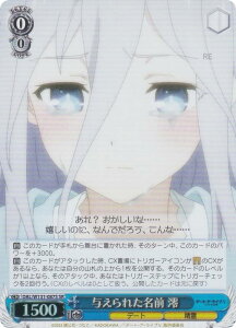 @CXV@c DAL/W131-087S ^ꂽO Y (SR X[p[A) u[X^[pbN f[gEAECu Vol.3