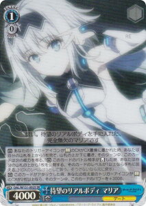 @CXV@c DAL/W131-092S Җ]̃A{fB }A (SR X[p[A) u[X^[pbN f[gEAECu Vol.3