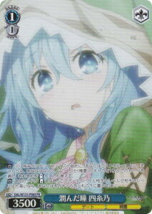 @CXV@c DAL/W131-P06S 񂾓 lT (PR v) u[X^[pbN f[gEAECu Vol.3 3BOXwPRpbN ^