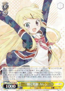 @CXV@c KMS/W133-005 PΊ J (R A) u[X^[pbN 񂢂냂UCN 15th Anniversary