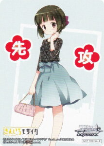 @CXV@c KMS/W133 [{E/U] UU}[J[ u[X^[pbN 񂢂냂UCN 15th Anniversary