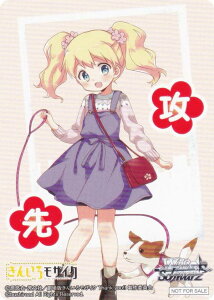 @CXV@c KMS/W133 [AXEJ[^bg/U] UU}[J[ u[X^[pbN 񂢂냂UCN 15th Anniversary