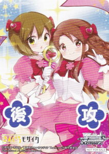 @CXV@c KMS/W133 [E/U] UU}[J[ u[X^[pbN 񂢂냂UCN 15th Anniversary