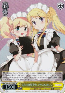 @CXV@c KMS/W133-006S 2l̋ AXJ (SR X[p[A) u[X^[pbN 񂢂냂UCN 15th Anniversary