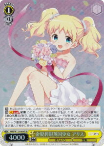 @CXV@c KMS/W133-009S Ɋp AX (SR X[p[A) u[X^[pbN 񂢂냂UCN 15th Anniversary