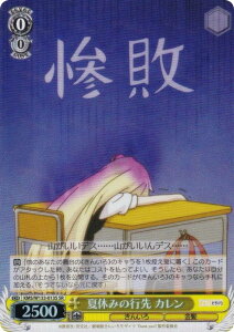 @CXV@c KMS/W133-013S ċx݂̍s J (SR X[p[A) u[X^[pbN 񂢂냂UCN 15th Anniversary