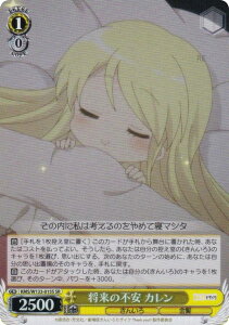 @CXV@c KMS/W133-015S ̕s J (SR X[p[A) u[X^[pbN 񂢂냂UCN 15th Anniversary