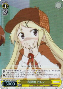 @CXV@c KMS/W133-016S T J (SR X[p[A) u[X^[pbN 񂢂냂UCN 15th Anniversary