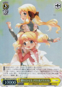 @CXV@c KMS/W133-019S ĂĂ AXAX} (SR X[p[A) u[X^[pbN 񂢂냂UCN 15th Anniversary