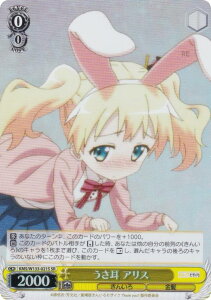 @CXV@c KMS/W133-021S  AX (SR X[p[A) u[X^[pbN 񂢂냂UCN 15th Anniversary