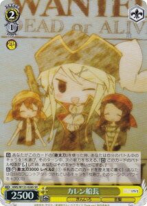 @CXV@c KMS/W133-026S JD (SR X[p[A) u[X^[pbN 񂢂냂UCN 15th Anniversary