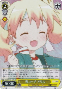 @CXV@c KMS/W133-027S SR[` AX (SR X[p[A) u[X^[pbN 񂢂냂UCN 15th Anniversary