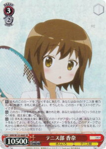 @CXV@c KMS/W133-068S ejX  (SR X[p[A) u[X^[pbN 񂢂냂UCN 15th Anniversary