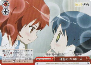 @CXV@c KMS/W133-077R z̃v|[Y (RRR gvA) u[X^[pbN 񂢂냂UCN 15th Anniversary