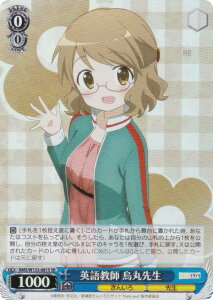 @CXV@c KMS/W133-081S pꋳt Gې搶 (SR X[p[A) u[X^[pbN 񂢂냂UCN 15th Anniversary