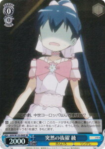 @CXV@c KMS/W133-094S ˑR̔F  (SR X[p[A) u[X^[pbN 񂢂냂UCN 15th Anniversary