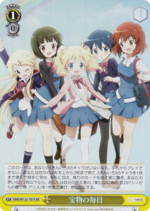 @CXV@c KMS/W133-T07S 󕨂̖ (SR X[p[A) gCAfbL 񂢂냂UCN 15th Anniversary