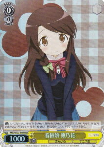 @CXV@c KMS/W133-T02R Ŕ T (RRR gvA) gCAfbL 񂢂냂UCN 15th Anniversary