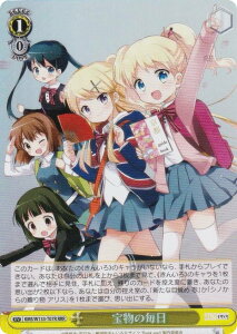 @CXV@c KMS/W133-T07R 󕨂̖ (RRR gvA) gCAfbL 񂢂냂UCN 15th Anniversary