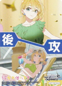 @CXV@c KNK/W132 [C/U] UU}[J[ u[X^[pbN ޏA؂肵܂ Vol.2