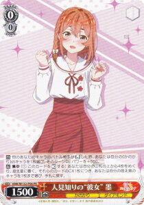 @CXV@c KNK/W132-P06 lḿgޏh n (PR v) u[X^[pbN ޏA؂肵܂ Vol.2