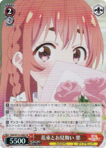 @CXV@c KNK/W132-046S ԑƂ n (SR X[p[A) u[X^[pbN ޏA؂肵܂ Vol.2