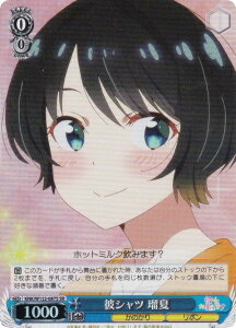 @CXV@c KNK/W132-087S ރVc ډ (SR X[p[A) u[X^[pbN ޏA؂肵܂ Vol.2