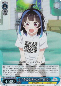 @CXV@c KNK/W132-090S g`Xh݂ (SR X[p[A) u[X^[pbN ޏA؂肵܂ Vol.2