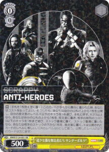 @CXV@c MAR/S124-001 NZȖ@҂ T_[{c* (RR _uA) u[X^[pbN MARVEL Vol.3 [MARVEL STUDIOS]