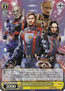 @CXV@c MAR/S124-011S Ƒ𒴂J K[fBAYEIuEMNV[ (SR X[p[A) u[X^[pbN MARVEL Vol.3 [MARVEL STUDIOS]