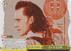 @CXV@c MAR/S124-023R 傢ȂړI (RRR gvA) u[X^[pbN MARVEL Vol.3 [MARVEL STUDIOS]