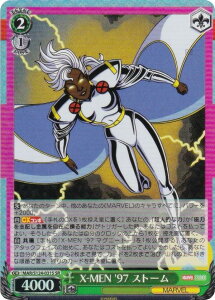 @CXV@c MAR/S124-031S X-MEN '97 Xg[ (SR X[p[A) u[X^[pbN MARVEL Vol.3 [MARVEL STUDIOS]