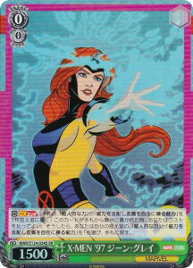 @CXV@c MAR/S124-034S X-MEN '97 W[EOC (SR X[p[A) u[X^[pbN MARVEL Vol.3 [MARVEL STUDIOS]
