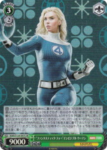 @CXV@c MAR/S124-047S gt@^XeBbNEtH[hCrWuEE[} (SR X[p[A) u[X^[pbN MARVEL Vol.3 [MARVEL STUDIOS]