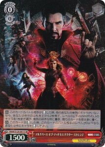 @CXV@c MAR/S124-061S }`o[XEIuE}bhlX hN^[EXgW (SR X[p[A) u[X^[pbN MARVEL Vol.3 [MARVEL STUDIOS]