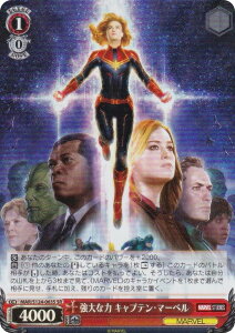 @CXV@c MAR/S124-063S ȗ LveE}[x (SR X[p[A) u[X^[pbN MARVEL Vol.3 [MARVEL STUDIOS]