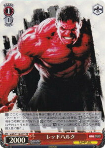 @CXV@c MAR/S124-071S bhnN (SR X[p[A) u[X^[pbN MARVEL Vol.3 [MARVEL STUDIOS]