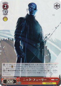 @CXV@c MAR/S124-072S jbNEt[[ (SR X[p[A) u[X^[pbN MARVEL Vol.3 [MARVEL STUDIOS]