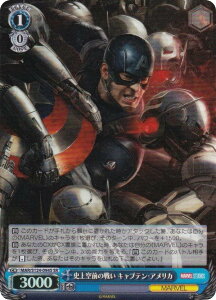 @CXV@c MAR/S124-094S jO̐킢 LveEAJ (SR X[p[A) u[X^[pbN MARVEL Vol.3 [MARVEL STUDIOS]