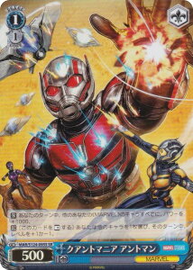 @CXV@c MAR/S124-095S NAg}jA Ag} (SR X[p[A) u[X^[pbN MARVEL Vol.3 [MARVEL STUDIOS]