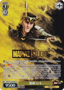 @CXV@c MAR/S124-007SP א_ L (SP XyV) u[X^[pbN MARVEL Vol.3 [MARVEL STUDIOS]