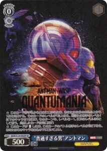 @CXV@c MAR/S124-092SP gʂjhAg} (SP XyV) u[X^[pbN MARVEL Vol.3 [MARVEL STUDIOS]