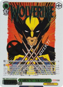 @CXV@c MAR/S124-025SSP X-MEN '97 E@ (SSP X[p[XyV) u[X^[pbN MARVEL Vol.3 [MARVEL STUDIOS]