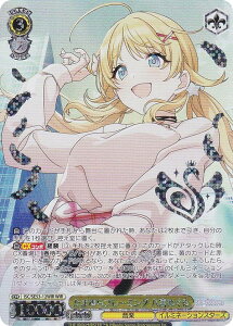 @CXV@c ISC/SE53-12WIR ܂t[~O {߂ (WIR EBOA) v~Au[X^[ ACh}X^[ VCj[J[Y